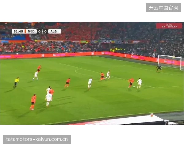 范戴克领衔的荷兰后防线暴露短板，阿尔及利亚凭借穆萨的进球爆冷获胜